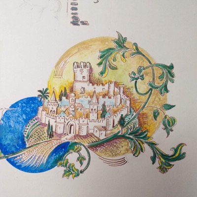 Juan Manuel (códice) — detalle